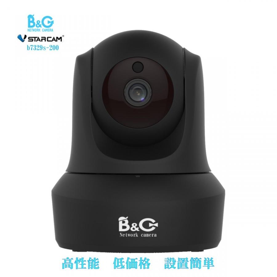 ネットワークカメラ IP WEB WIFIカメラ ペット ベビーモニター 楽天市場】ネットワークカメラ 防犯カメラ ベビーモニター