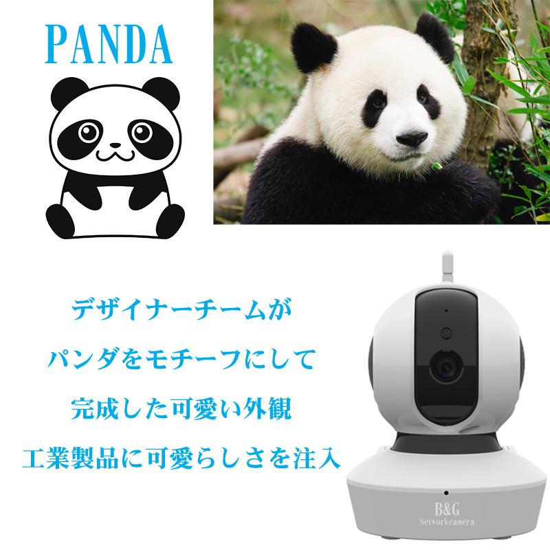 Familytime For Kindle