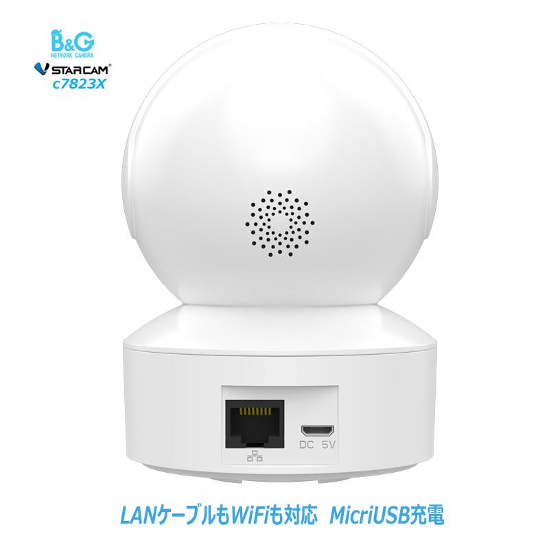 防犯カメラ ベビーモニター WEBカメラ IPカメラ ペットカメラ