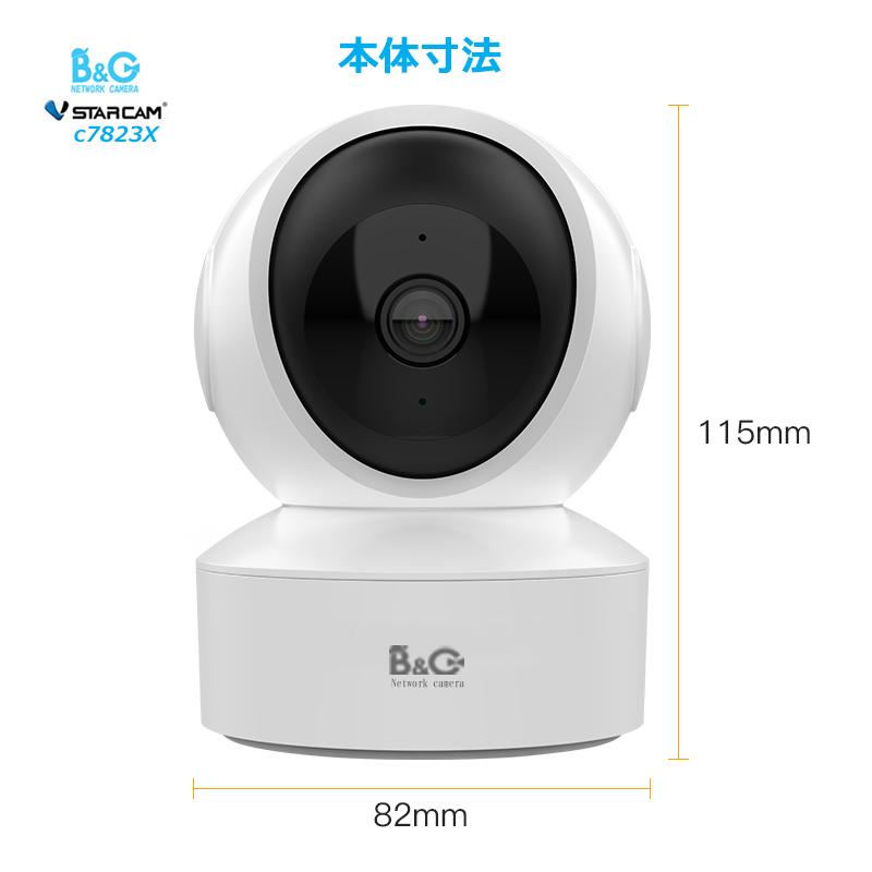 防犯カメラ ベビーモニター WEBカメラ IPカメラ ペットカメラ