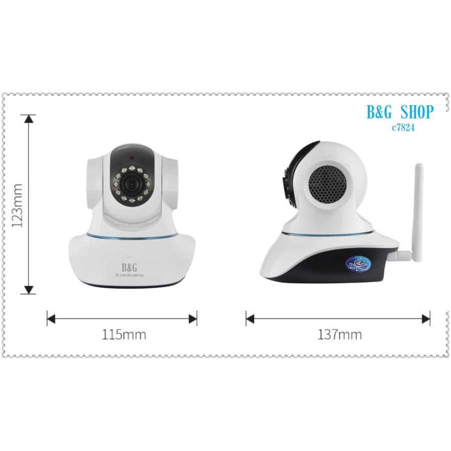 ネットワークカメラ ベビーモニター 防犯カメラ 100万画素 IPカメラ