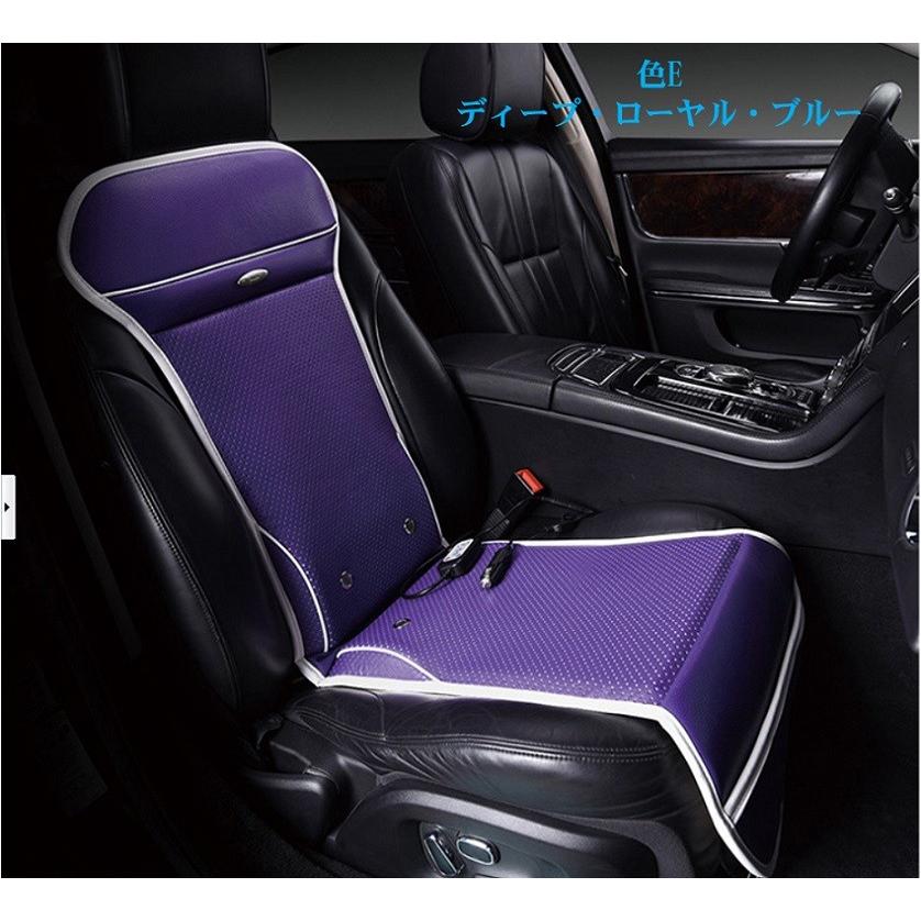 冷風シート 冷風送風機能 シートクッション 車用クールシート 送風シートマット 爽快エアーシート 背中蒸れ防止に お尻のムレを解消 キャンペン中 Sheet M B G Shop 通販 Yahoo ショッピング