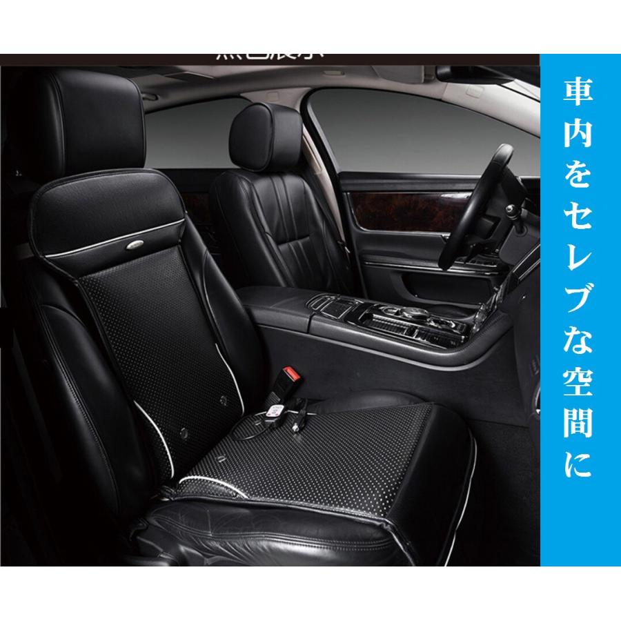 冷風シート 冷風送風機能 シートクッション 車用クールシート 送風シートマット 爽快エアーシート 背中蒸れ防止に お尻のムレを解消 キャンペン中 Sheet M B G Shop 通販 Yahoo ショッピング