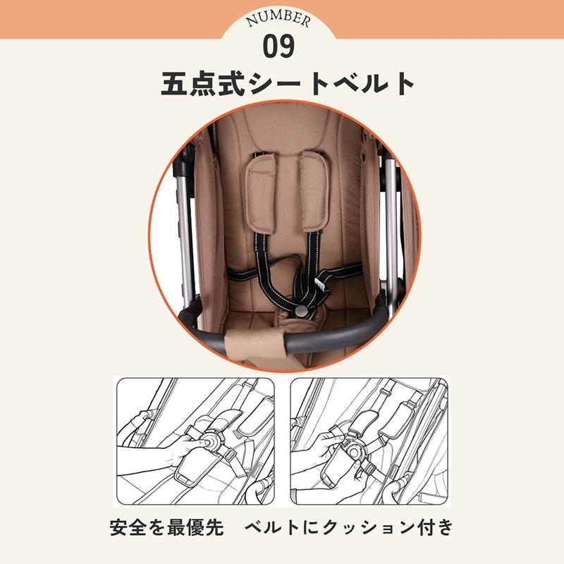 プレゼント9点】二人乗りベビーカー 双子用 2人乗り 横型 新生児から