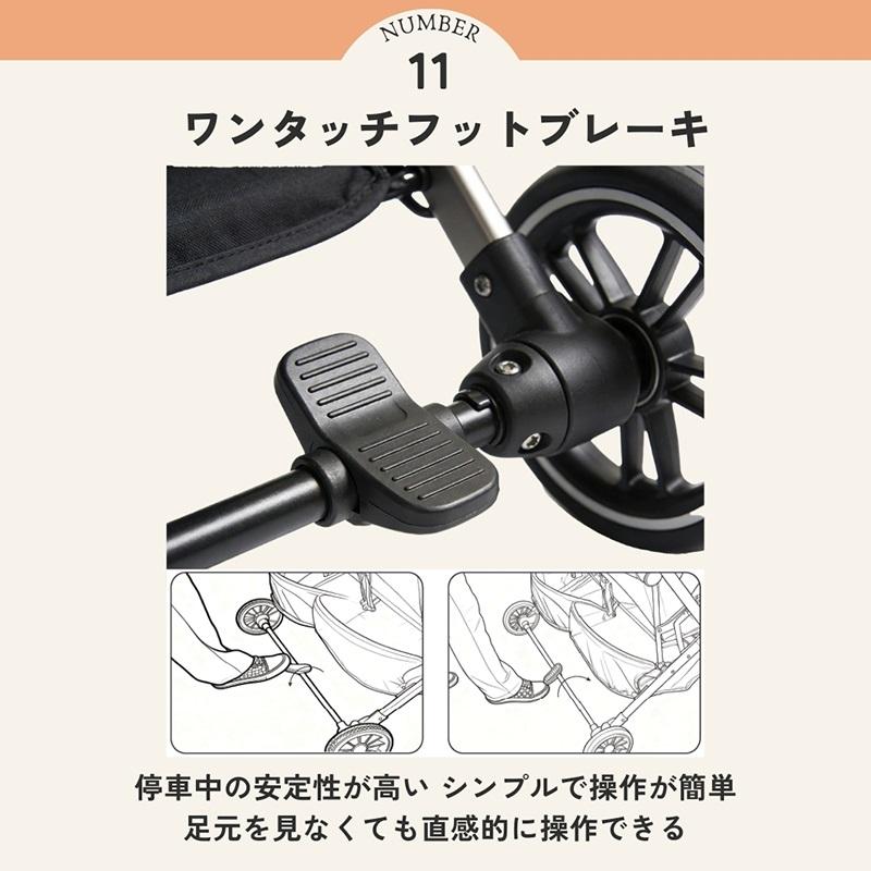プレゼント9点】二人乗りベビーカー 双子用 2人乗り 横型 新生児から