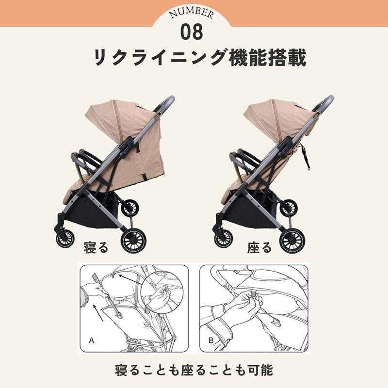 プレゼント9点】二人乗りベビーカー 双子用 2人乗り 横型 新生児から