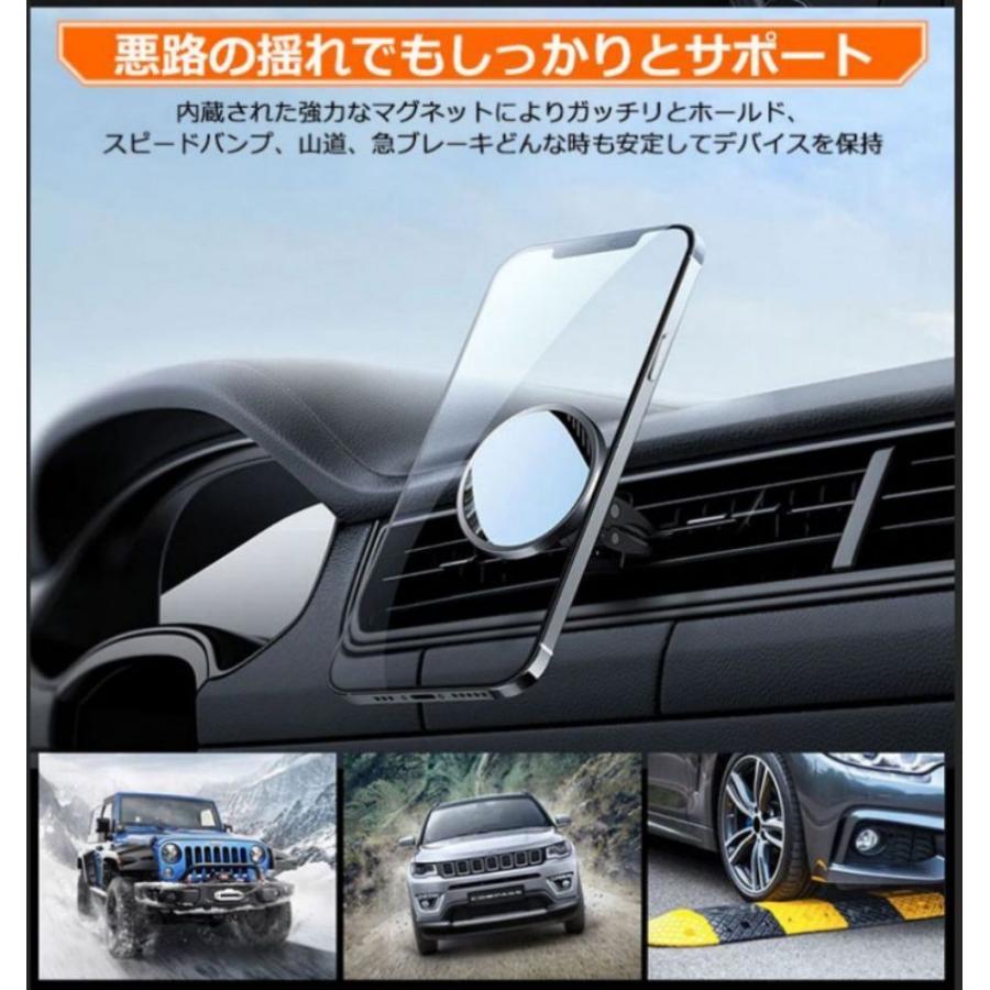 Joyroom 車載ワイヤレス充電器 Magsafe充電器 マグセーフ ワイヤレス Qi 15w ホルダー チャージャー 急速 スマホ 吹き出し口 置くだけ充電 マグネット充電器 J08jrzs240a Tyomo 通販 Yahoo ショッピング