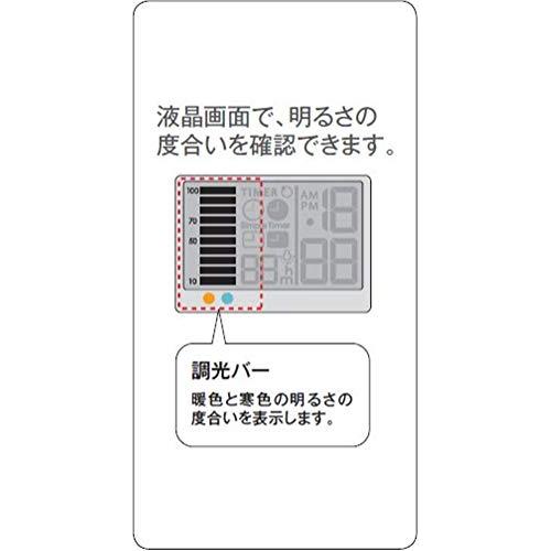 冬バーゲン オーデリック LEDシーリングライト LED一体型 電球色*昼光色 調光・調色タイプ *8畳 SH8262LDR W