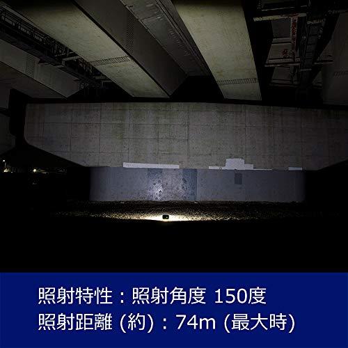 GENTOS(ジェントス) 投光器 LED ワークライト 充電式(AC電源/USB) 1100-6000ルーメン ガンツ GZ-306/GZ-314 COB 専用充電池