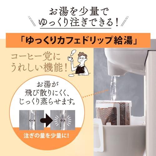 未使用品】象印 電気ポット 2.2L グレー CD-WY22-HA