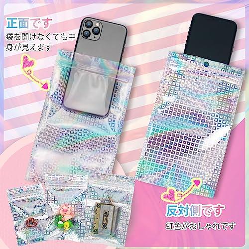 T4U888 100枚入 10.5x15cm 格子色 ビニール袋透明アルミホイル袋 T4U888 100枚入 10.5x15cm 格子色 ビニール袋透明アルミホイル袋