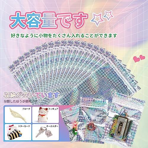 T4U888 100枚入 10.5x15cm 格子色 ビニール袋透明アルミホイル袋 T4U888 100枚入 10.5x15cm 格子色 ビニール袋透明アルミホイル袋