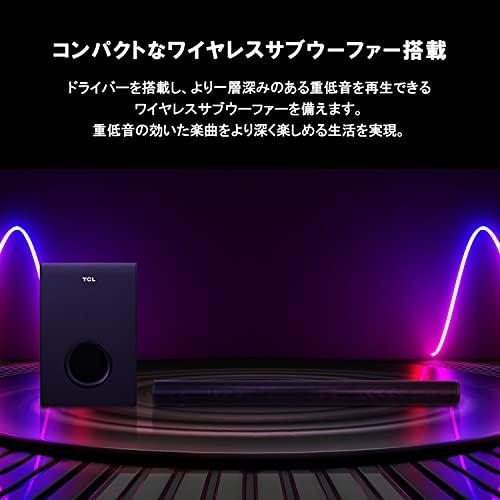 TCL(ティーシーエル) 2.1ch サウンドバー ワイヤレスサブウーファー 