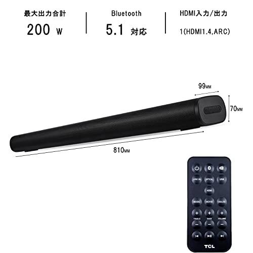 TCL(ティーシーエル) 2.1ch サウンドバー ワイヤレスサブウーファー 