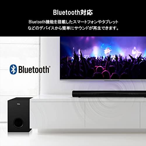 TCL(ティーシーエル) 2.1ch サウンドバー ワイヤレスサブウーファー 