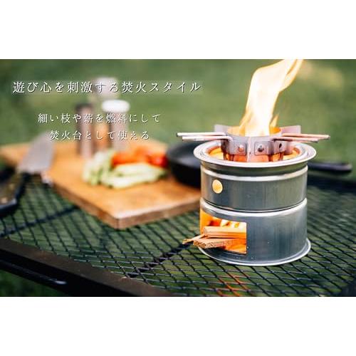 尾上製作所(ONOE) ミニかまど MK-125 お手軽にかまど料理を楽しめる 
