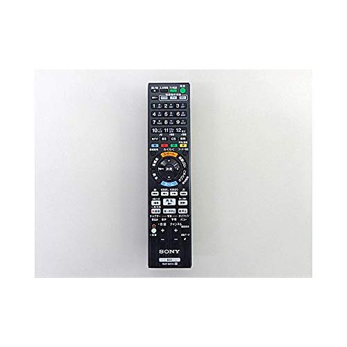 部品 SONY純正 リモコン RMT-B013J 対応機種：BDZ-EX3000 : wss  