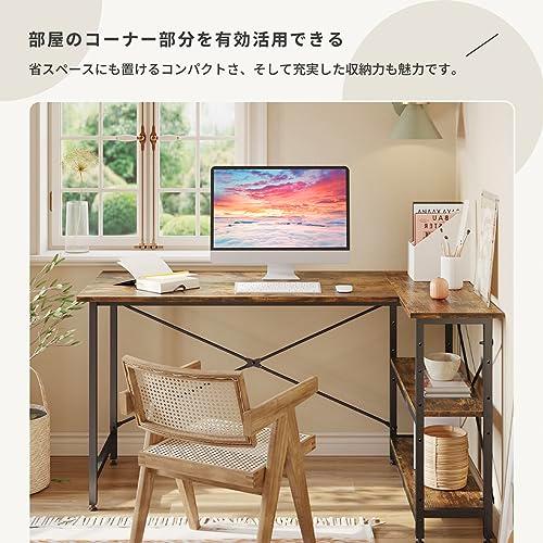 Bestier l字デスク pcデスク 幅140cm パソコンデスク l字 ゲーミング  