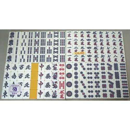 高級麻雀牌 蘭 2L ジャンボサイズ牌 : wss-67g565jwkxu5 : ちょるるYahoo!店 - 通販 - Yahoo!ショッピング 高級麻雀牌 蘭 2L ジャンボサイズ牌 : wss-67g565jwkxu5 : ちょるるYahoo!店 - 通販 - Yahoo!ショッピング
