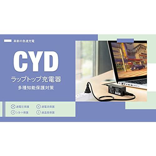 CYD 90W 20V 4.5A 急速ACアダプター 充電器 対応 Lenovo ノート CYD 90W 20V 4.5A 急速ACアダプター 充電器 対応 Lenovo ノート