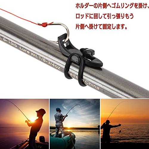 ルアー用フックキーパー 釣りフック フィッシングフックキーパーフ 