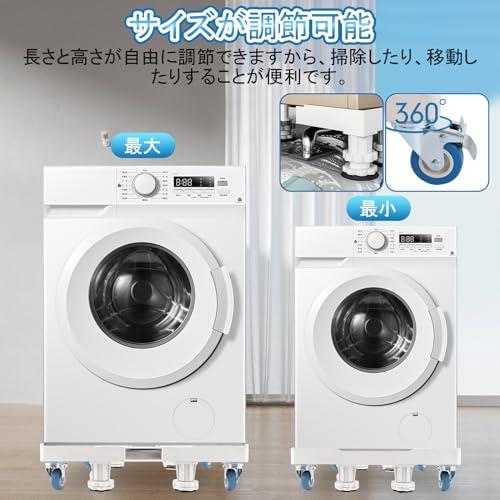 乾燥機2台/説明書付き