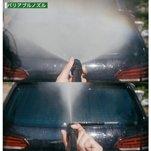 ブランド登録なし HiKOKI(ハイコーキ) 高圧洗浄機 FAW95 軽くて ブランド登録なし HiKOKI(ハイコーキ) 高圧洗浄機 FAW95 軽くて