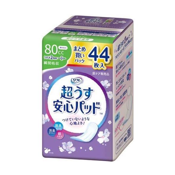 3袋セット リフレ 超うす安心パッド 80cc まとめ買いパック リブドゥ 1