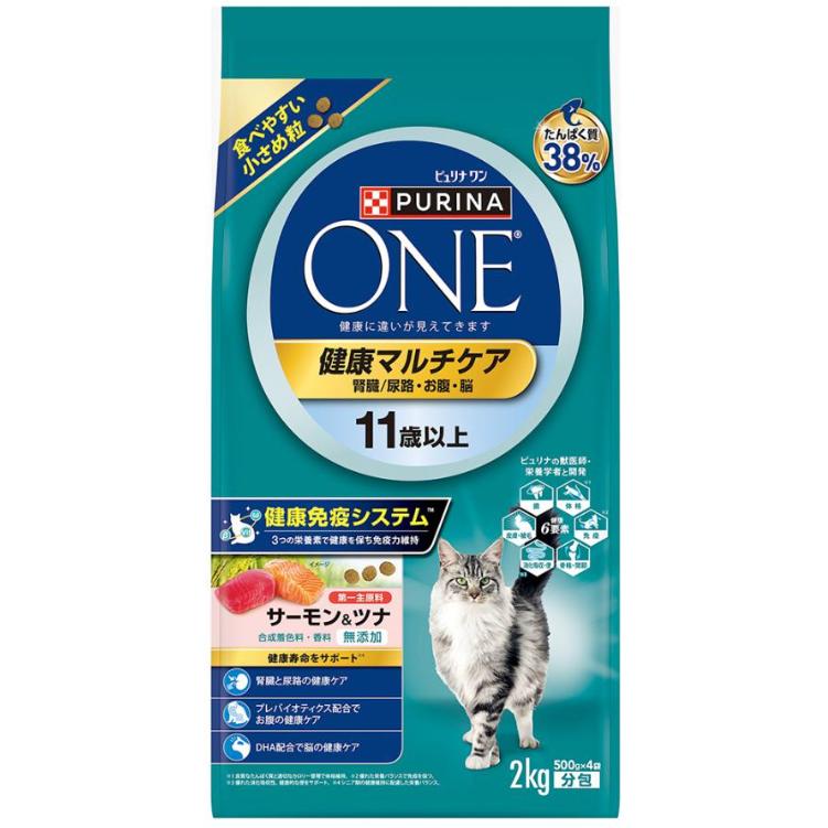 ピュリナワン キャットフード ドライ 賞味期限:2026.06 ピュリナワン 訳あり価格 賞味期限 2026.9まで！6袋セット 健康 マルチ