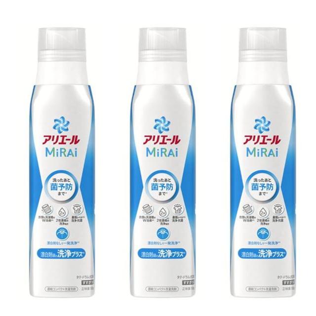 アリエール MiRAi 洗濯洗剤 漂白剤級の洗浄プラス 本体 : 腸詰屋 蓼科
