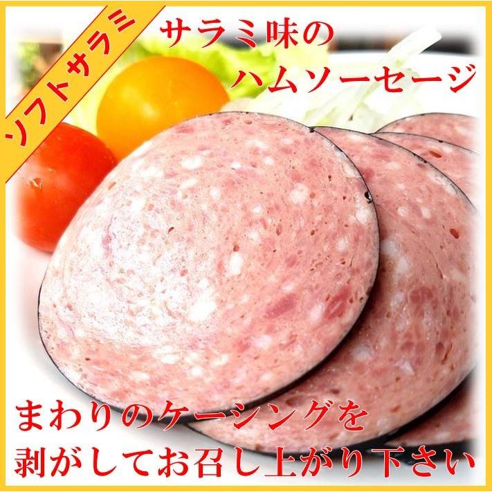 コッホサラミ 国産 牛肉 豚肉 の ボイルサラミ｜tyoudumeya｜02