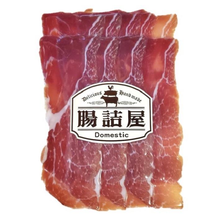 ローシンケン スライス パック 国産 生ハム ラックスハム ラックス