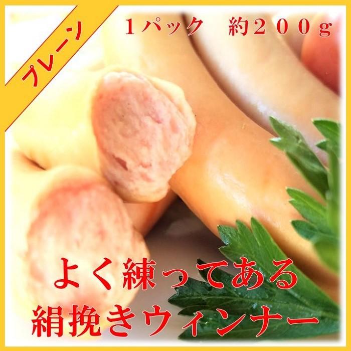 ハム ギフト セット 1 ハムソーセージ 詰め合わせ 腸詰屋 御祝 お祝い 内祝 御歳暮 お歳暮|tyoudumeya|03