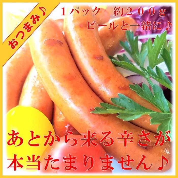 ソーセージ ギフト セット 3 詰め合わせ お歳暮 御歳暮 |  | 07