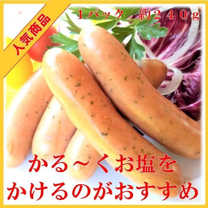 ソーセージ ギフト セット 3 詰め合わせ お歳暮 御歳暮 |  | 09