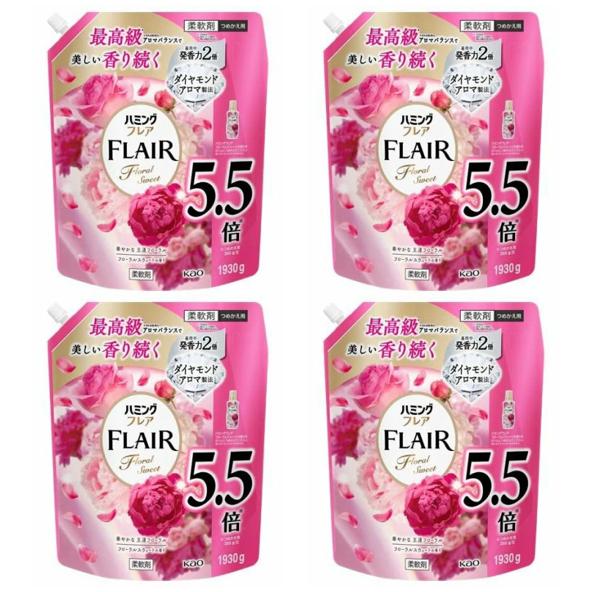 フローラル スイート ハミング フレアフレグランス 詰め替え用 1,930ml