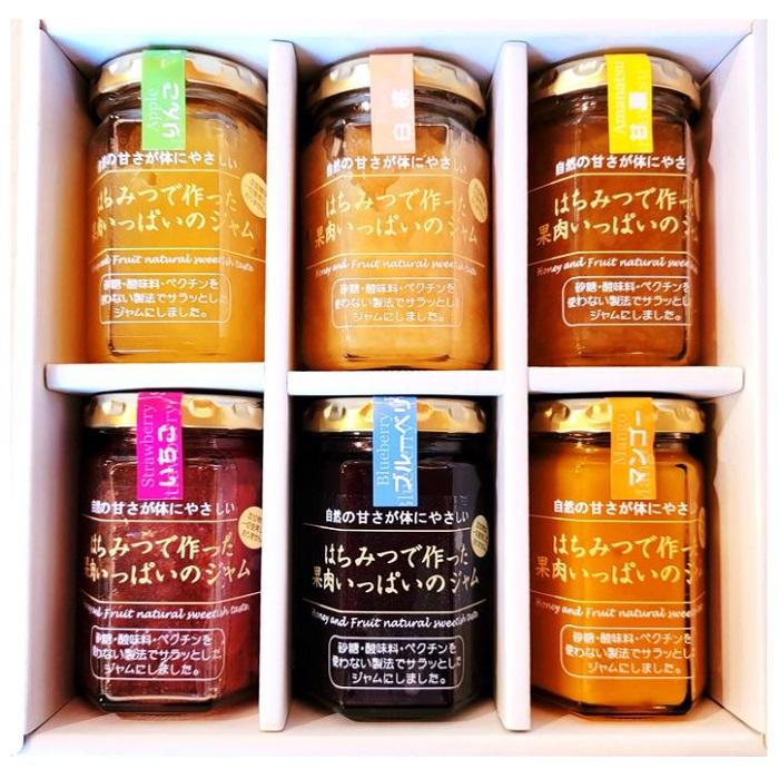 選べる 6本セット ハチミツと果実で作った ジャム 1瓶 150ｇ ノンシュガー 無添加 食品 林檎 甘夏 白桃 苺 ブルーベリー マンゴー クランベリー ラズベリー（Yahoo!・腸詰屋 蓼科店 ヤフーSHOP）