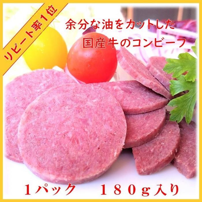 プチギフト 腸詰屋のおすすめ ちょこっと 3点 セット 御祝 ハム ソーセージ おつまみ 詰め合わせ ギフト セット お歳暮 御歳暮｜tyoudumeya｜02