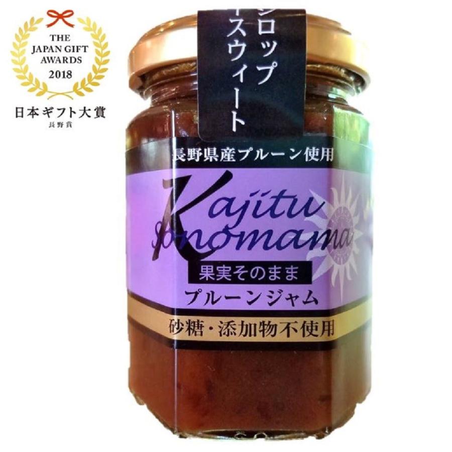 プルーン ジャム 内容量 1瓶 150ｇ プラム 西洋 すもも 白砂糖不使用 果実そのまま 6003 腸詰屋 蓼科店 ヤフーshop 通販 Yahoo ショッピング