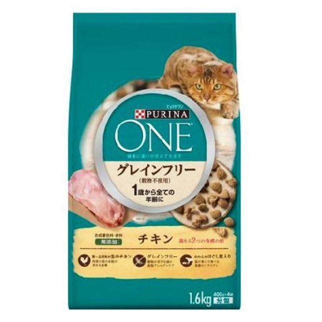 ピュリナワン 美味 チキン 6袋 ピュリナワン 今だけ 960g 増量中 6袋セット グレインフリー チキン