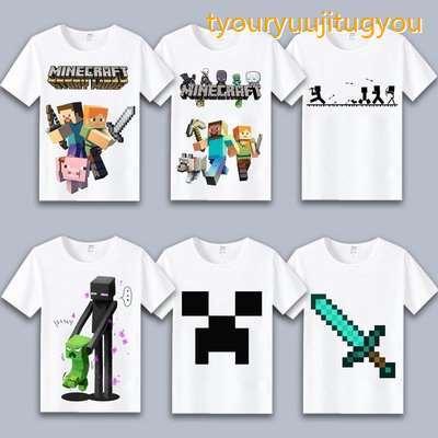 19色minecraft マインクラフト キャラクター プリント ｔシャツ 子供 大人男女兼用 キャラクターグッズ bws 長龍實業 通販 Yahoo ショッピング