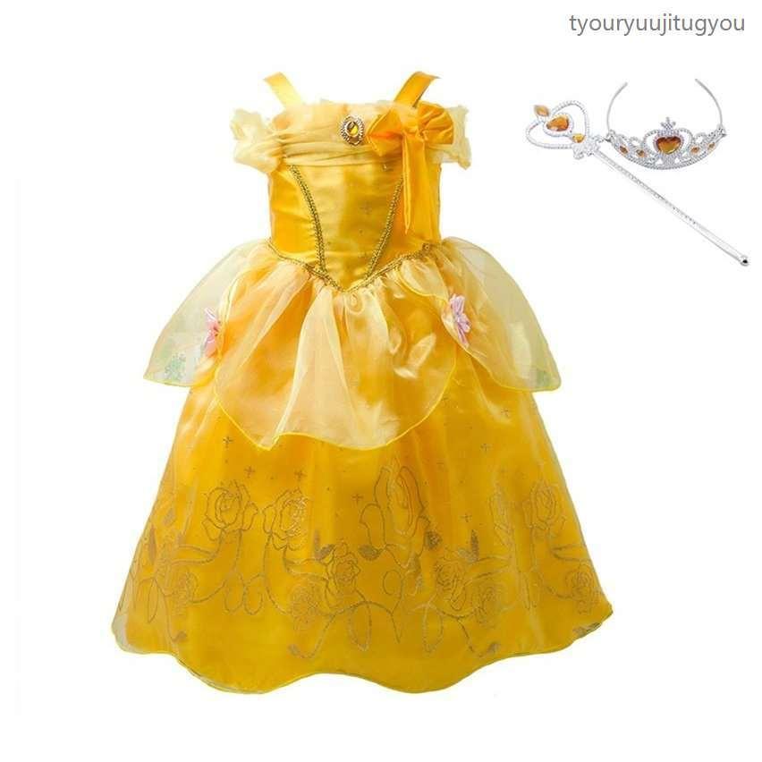 3点セット美女と野獣 子供ドレス キッズ すぐったレディース福袋 コスチューム プリンセス ワンピース 演出用クリスマス プレゼント 発表会 女の子