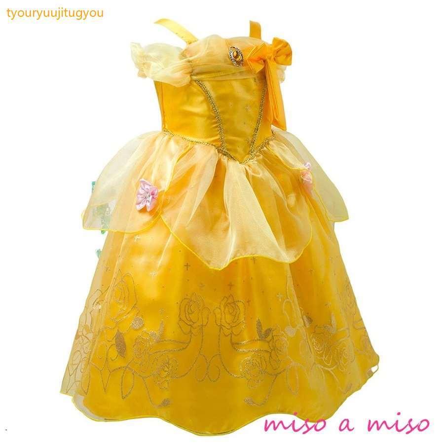 3点セット美女と野獣 子供ドレス キッズ すぐったレディース福袋 コスチューム プリンセス ワンピース 演出用クリスマス プレゼント 発表会 女の子