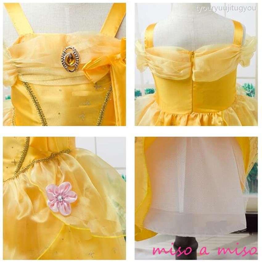 3点セット美女と野獣 子供ドレス キッズ すぐったレディース福袋 コスチューム プリンセス ワンピース 演出用クリスマス プレゼント 発表会 女の子