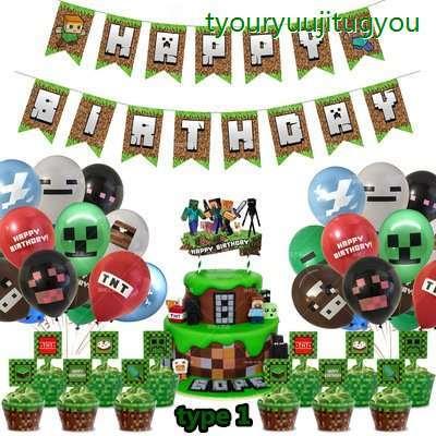 Minecraft マインクラフト 装飾 ガーランド 壁 飾り バルーン ハロウィングッズ パーティー 飾り付け かぼちゃ dip 長龍實業 通販 Yahoo ショッピング
