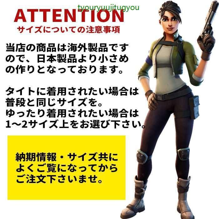 パーカー 薄手 キッズ FORTNITE フォートナイト 長袖 ティルテッドテクニーク キッズ 子供服 120−160cm :2243625znu:長龍實業 - 通販 - Yahoo!ショッピング パーカー 薄手 キッズ FORTNITE フォートナイト 長袖 ティルテッドテクニーク キッズ 子供服 120−160cm :2243625znu:長龍實業 - 通販 - Yahoo!ショッピング