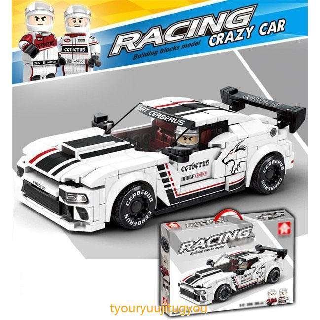 スポーツカー カー 車 Racing レーシングカー Lego レーサー レゴブロック レッド ブラック プレゼント Happy Birthday 子供 男の子 教育 レゴ互換 おもちゃ ltm 長龍實業 通販 Yahoo ショッピング