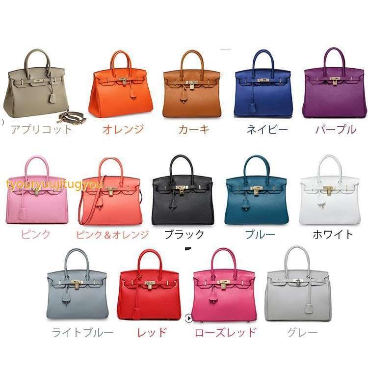 ハンドバッグ ミニサイズ バッグ レディース 本革 トートバッグ トート 革 ビジネス バーキンタイプバッグ バーキン風 レザー カバン 鞄 かばん :2449418xpp:長龍實業 - 通販 - Yahoo!ショッピング ハンドバッグ ミニサイズ バッグ レディース 本革 トートバッグ トート 革 ビジネス バーキンタイプバッグ バーキン風 レザー カバン 鞄 かばん :2449418xpp:長龍實業 - 通販 - Yahoo!ショッピング