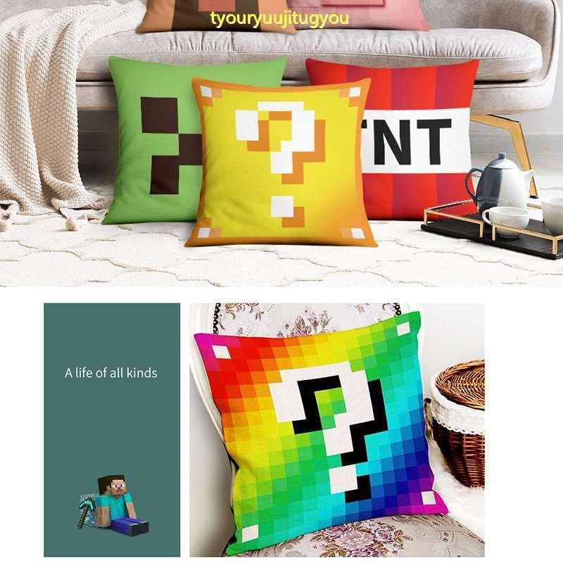 ファッションの 枕 ピロー Minecraft マインクラフト クッション 抱き枕 枕 Tnt火薬 マイクラ マインクラフト グッズ スイッチ マインクラフト プレゼント ギフト お勧め 約45 45