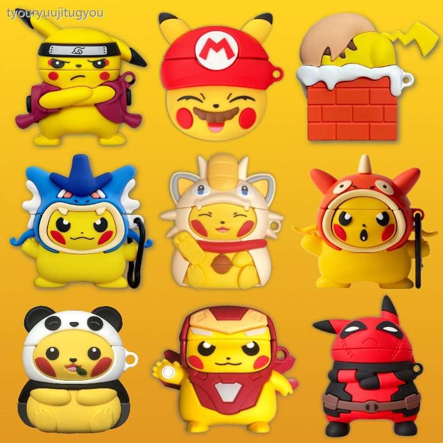 ポケモン ピカチュウ AirPods1 AirPods pro ケース カバー 収納ケース エアーポッズケース イヤホンケース 保護 アイアンマン デッドプール かわいい 最大50%OFFクーポン AirPods Pro ケース シリコン保護ケース エメラルドグリーン 緑 防水